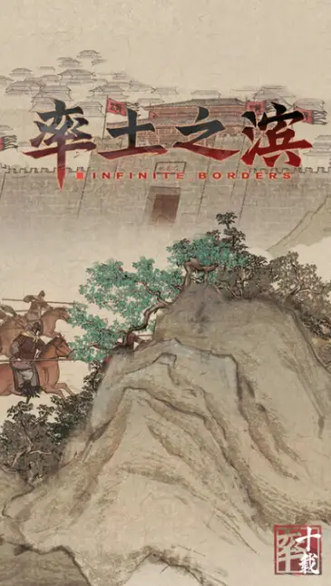 悦刻是不是不能躺着抽__抽鸦片为什么要躺着