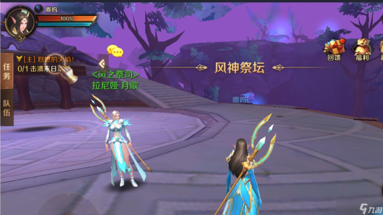 _万王之王3D 心得 自动寻路对于万王真的不是坏事_万王之王3D 心得 自动寻路对于万王真的不是坏事
