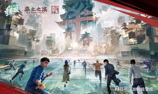 土星是干什么的__土星网怎么赚钱