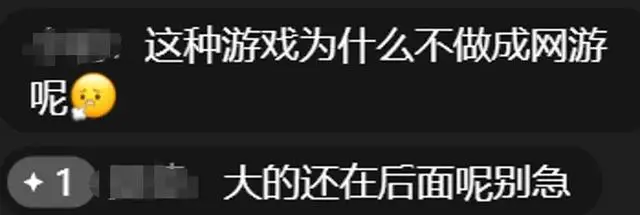 腾讯时期__腾讯真时官网