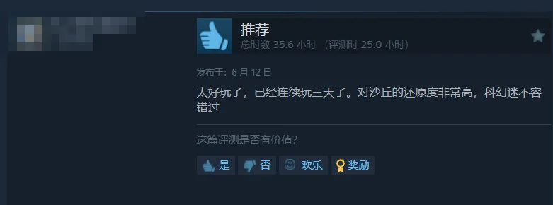 腾讯裁决__爆宠99次逆天萌狐妃