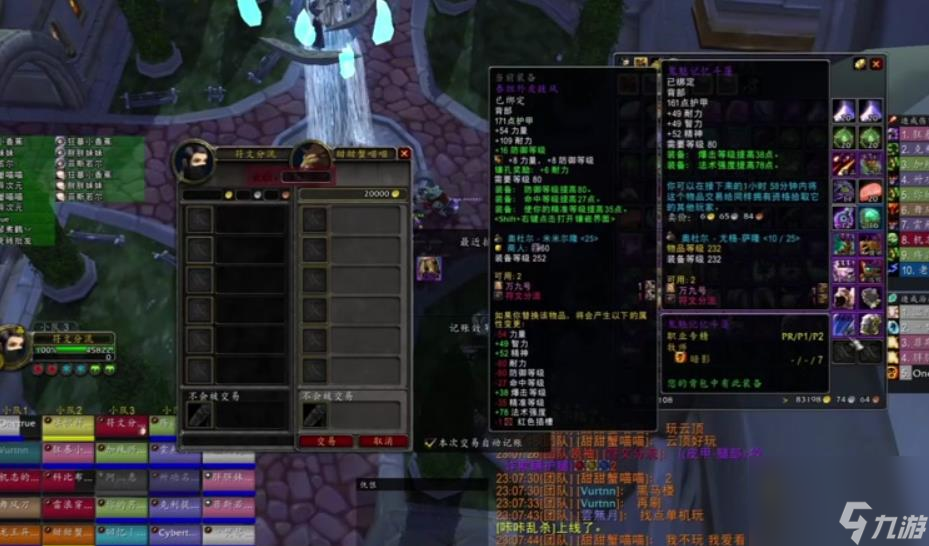 魔兽贼战斗玩世界还是战场_魔兽世界战斗贼_