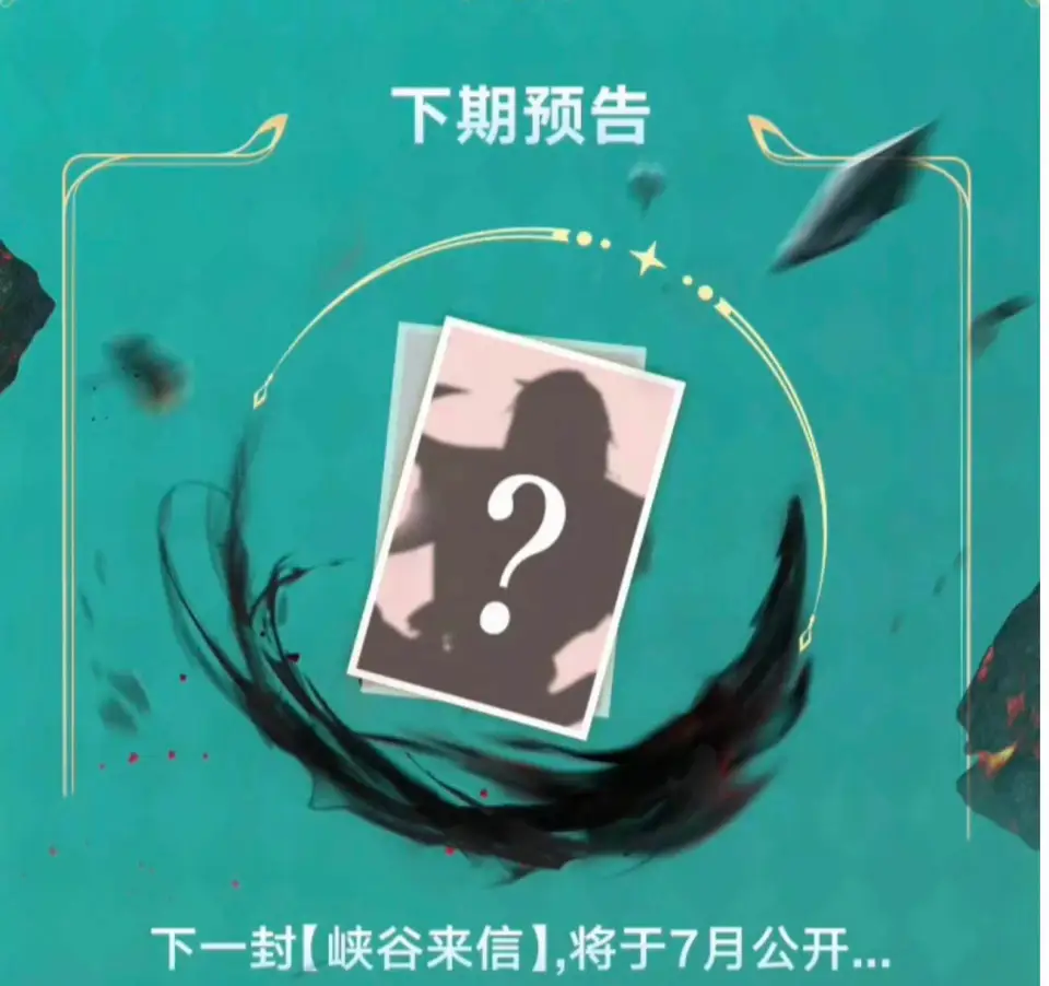 _司马懿6元_司马懿价格多少金币