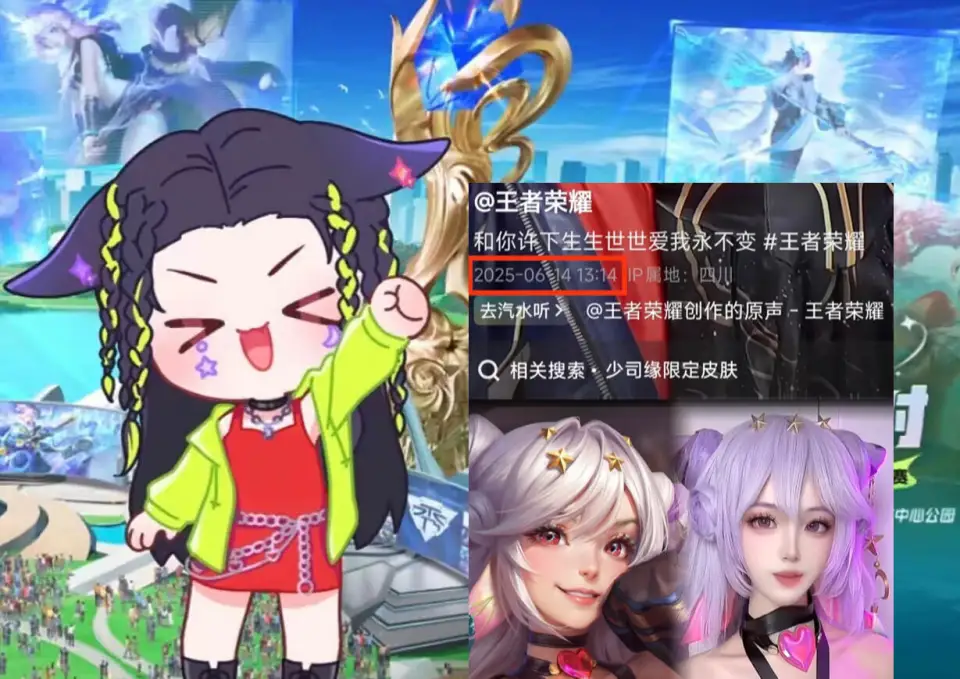 司马懿价格多少金币__司马懿6元