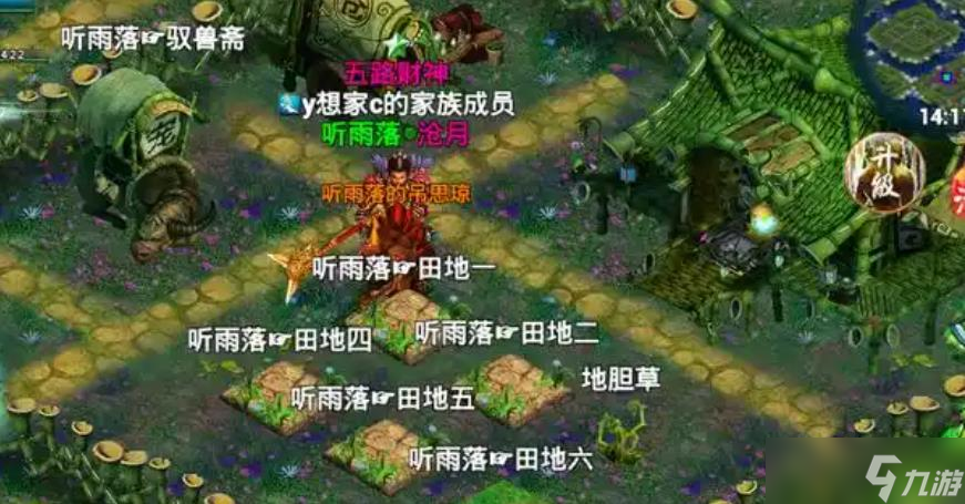 二十级解锁的仙府玩法，竟藏着这些不为人知的秘密？