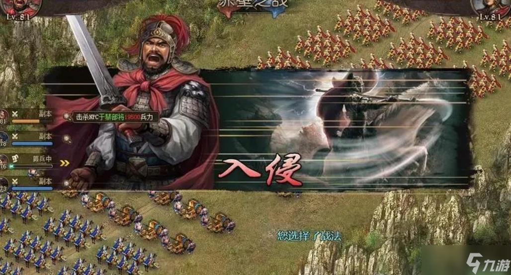 攻城掠地掠夺__攻城掠地的掠是什么意思