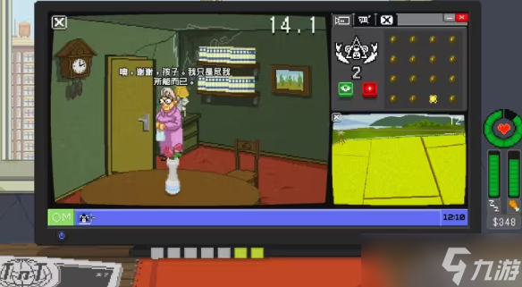 _别喂猴子穷人慈善家事件怎么完成-别喂猴子穷人慈善家事件攻略_别喂猴子穷人慈善家事件怎么完成-别喂猴子穷人慈善家事件攻略