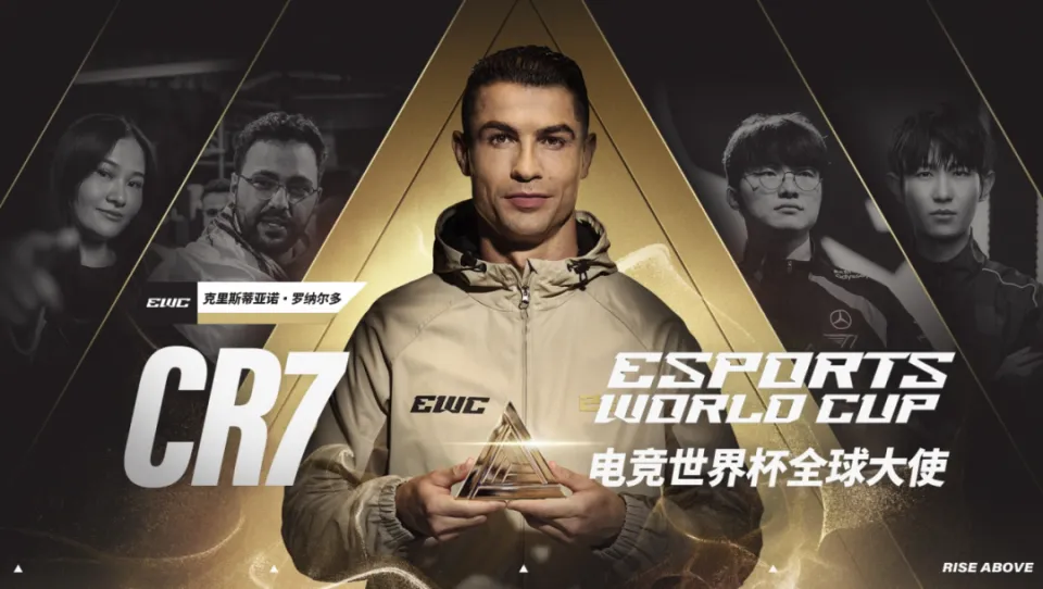 电子竞技大师赛__电竞大师官网