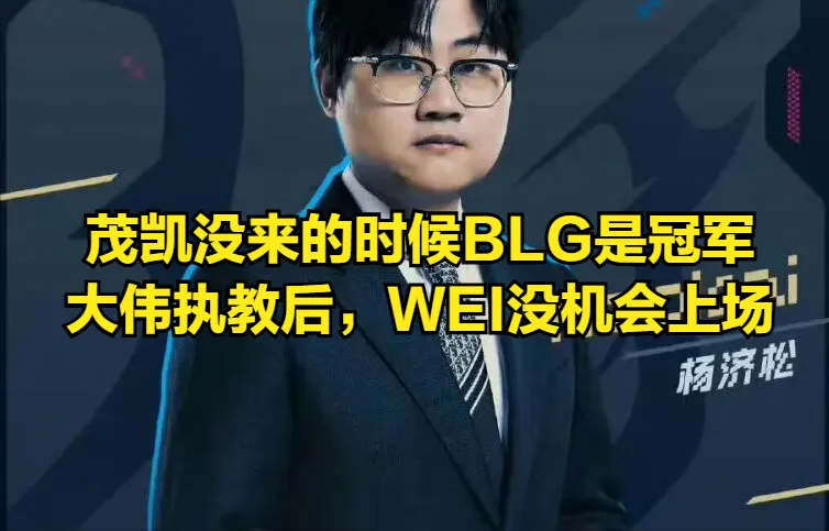 _欧联杯冠军奖杯叫什么_澳网冠军奖杯