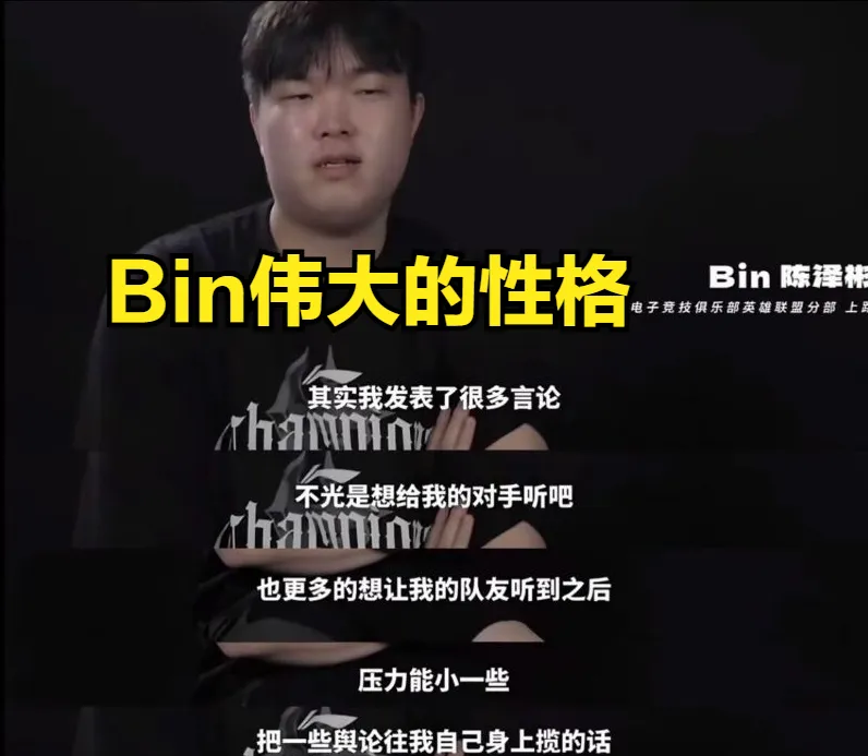 欧联杯冠军奖杯叫什么_澳网冠军奖杯_