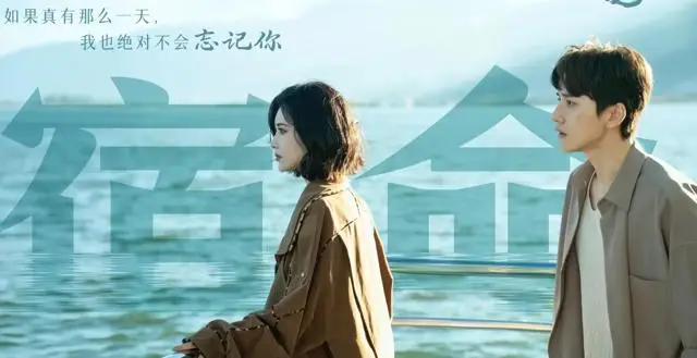 贯穿尾鱼奇幻系列的神棍沈木昆，究竟有着怎样的神秘身份？