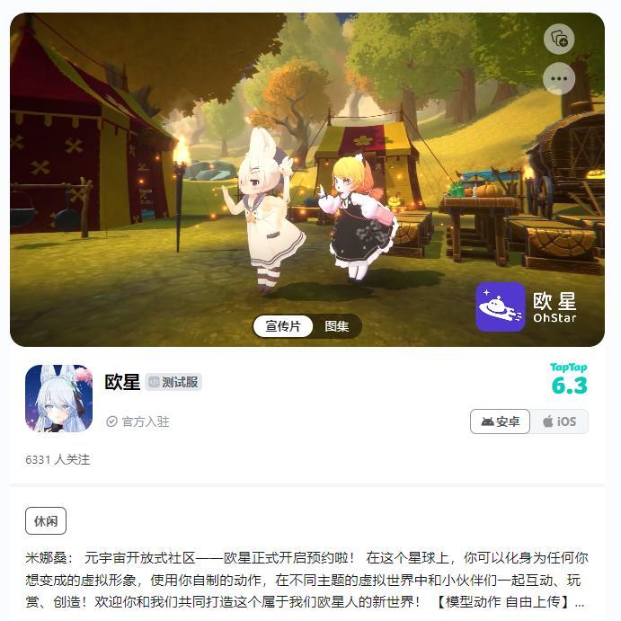 高管离职前的预兆_高管离职怎么说话_