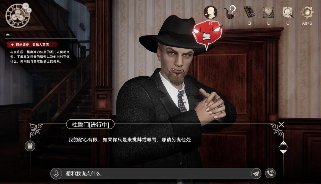 _高管离职怎么说话_高管离职前的预兆