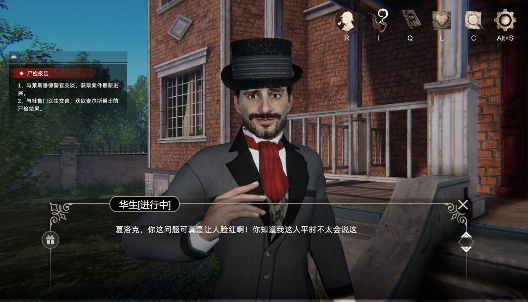 _高管离职前的预兆_高管离职怎么说话