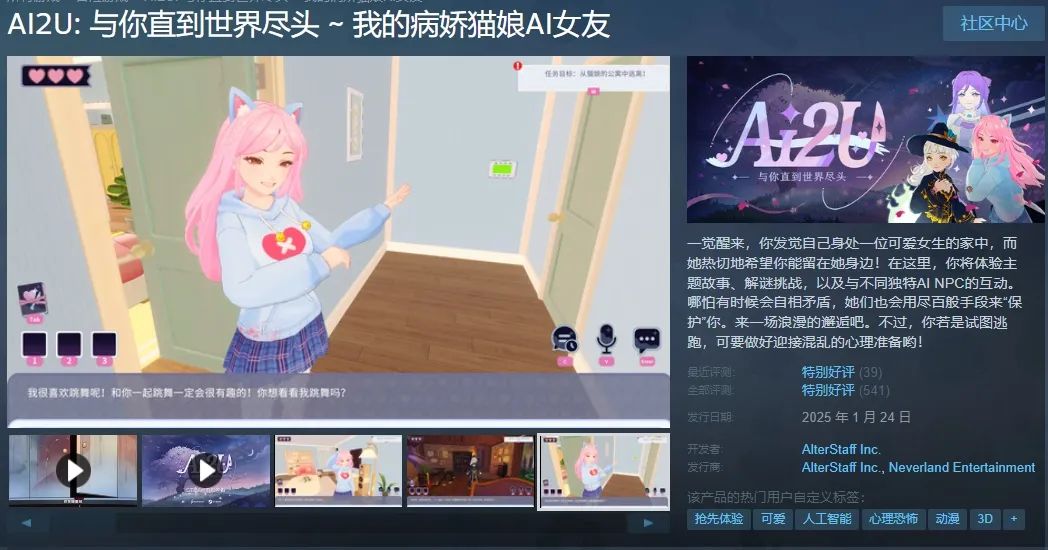 高管离职怎么说话__高管离职前的预兆