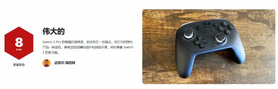 江湖风云录刀主好还是剑主好__卖驾照分卖11分安全吗