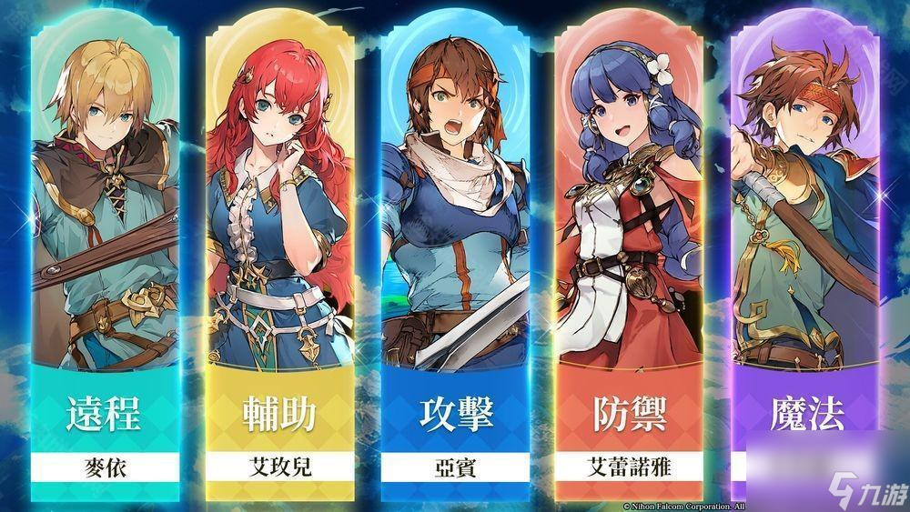 阴阳师预约抽卡在哪_阴阳师新区预约抽卡技巧_