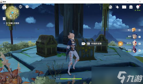 原神到底算不算真人游戏？虚拟角色背后隐藏的真相竟如此玄妙