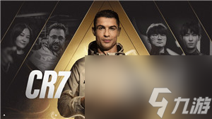 2009电竞网熊猫杯__电竞冠军杯