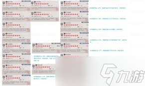 用枪的江湖__江湖武器排名