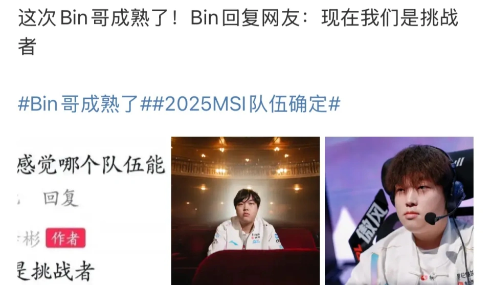衣服上怎么绣耐克标志_伏安法测电阻的作用_