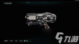 毁灭战士bfg武器_毁灭战士黑暗魔君_