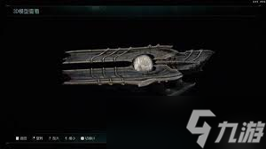 毁灭战士bfg武器_毁灭战士黑暗魔君_