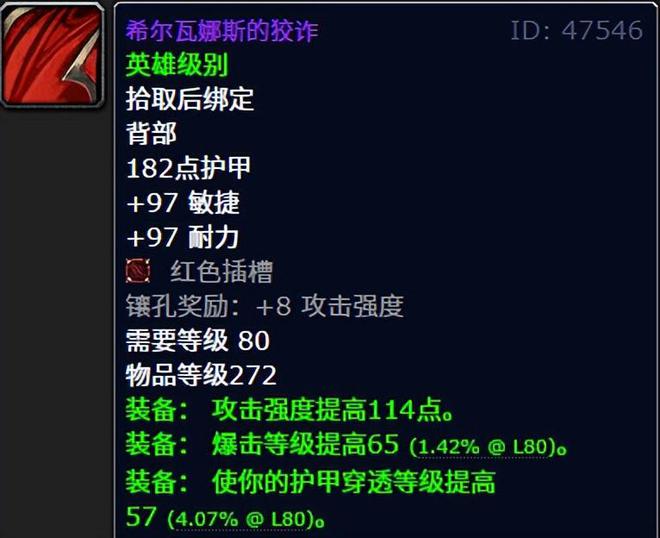 魔兽世界金币_魔兽世界金币产出_