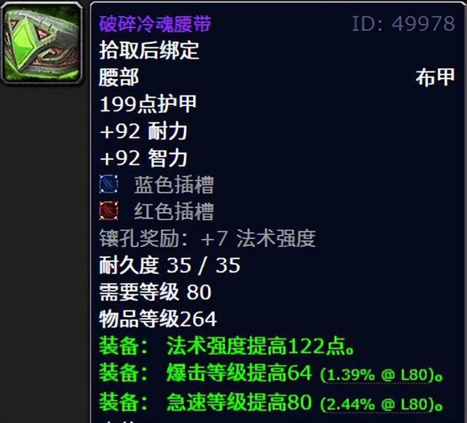 魔兽世界金币__魔兽世界金币产出