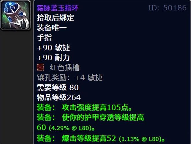 魔兽世界金币_魔兽世界金币产出_