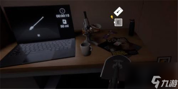 森林指南针在哪里拿__森林指南针怎么收起来