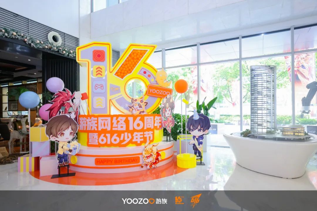 周年福利限定皮肤怎么领__周年庆福利皮肤