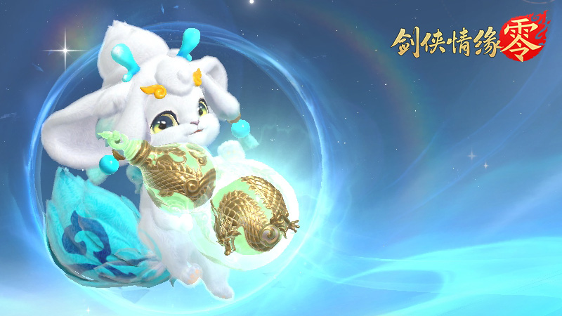 _萌宠同行《剑侠情缘零》宠物系统视频爆光_萌宠同行《剑侠情缘零》宠物系统视频爆光