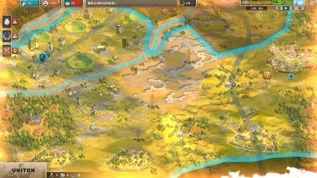 steam今天新游_steam今日打折了吗_