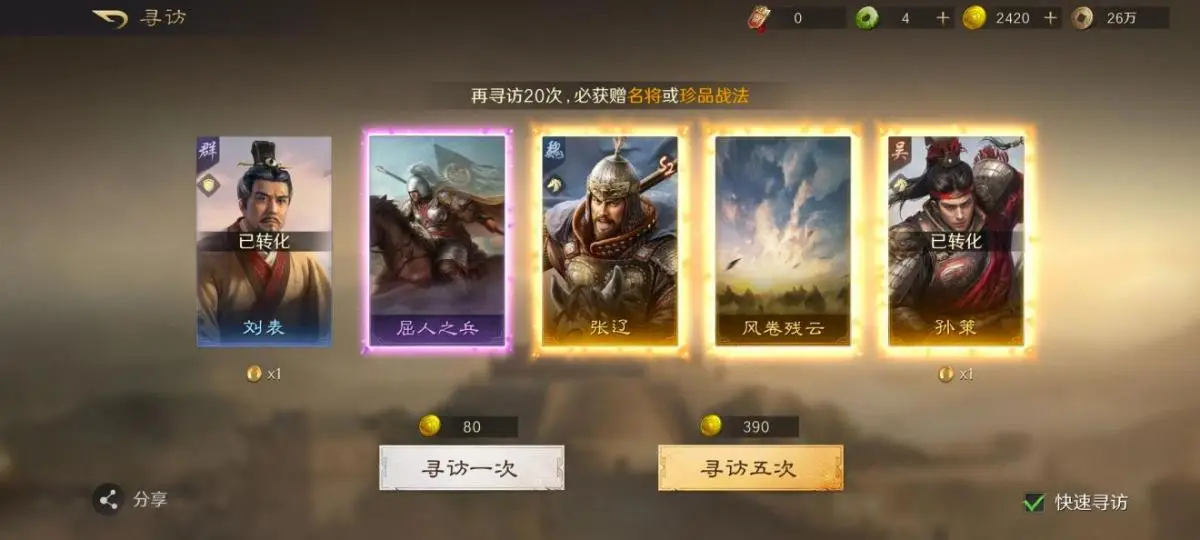 叙事逻辑怎么梳理__叙事逻辑和叙事策略