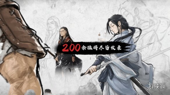 带头大哥网易博客__三国大哥是谁