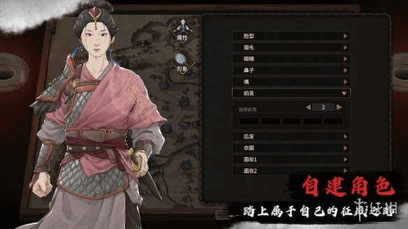 带头大哥网易博客__三国大哥是谁