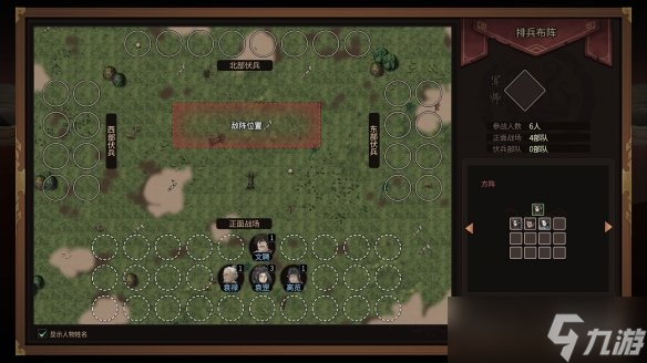 _三国大哥是谁_带头大哥网易博客