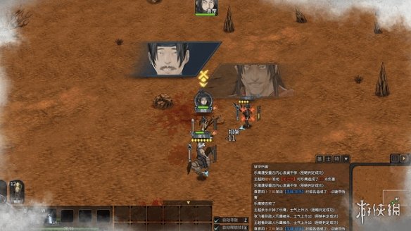 _三国大哥是谁_带头大哥网易博客