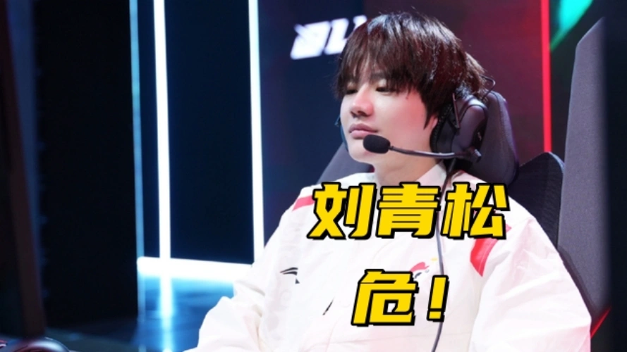 4×100决赛队伍__决赛选手