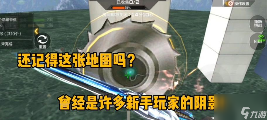 想在CF竞技中占优势？跳台登顶技巧与训练方法你知道吗