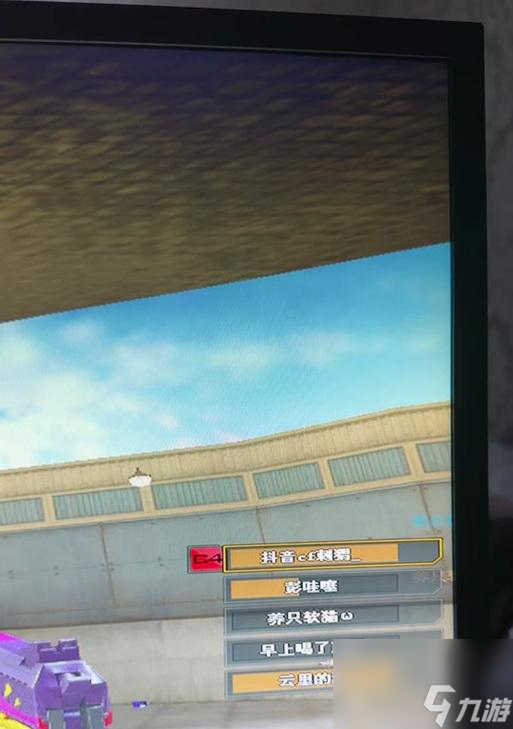 _cf登顶攻略_跳台怎么上去