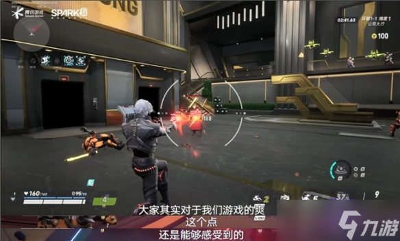 _射击系列_权力的游戏定档