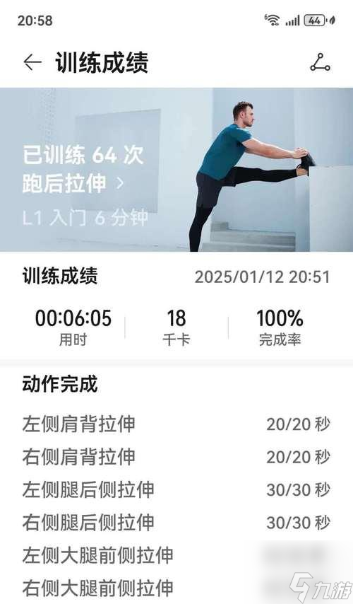 绝地求生怎么设置奔跑切换__绝地求生怎么设置跑步时跳跃