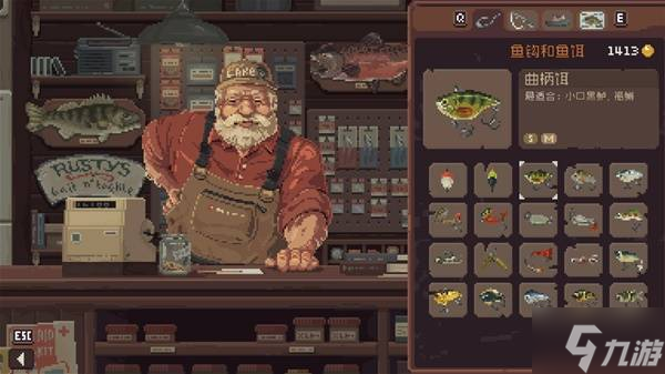 荒野行动玩法指南_凤凰红包玩法指南_