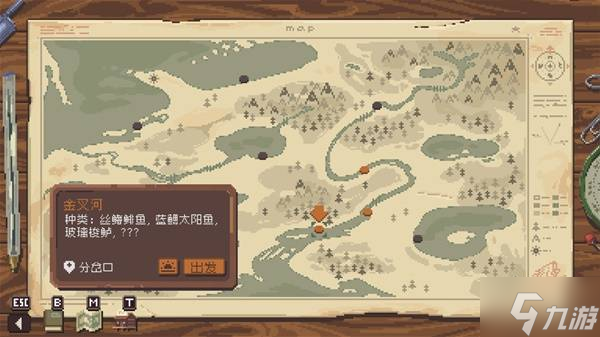 凤凰红包玩法指南__荒野行动玩法指南