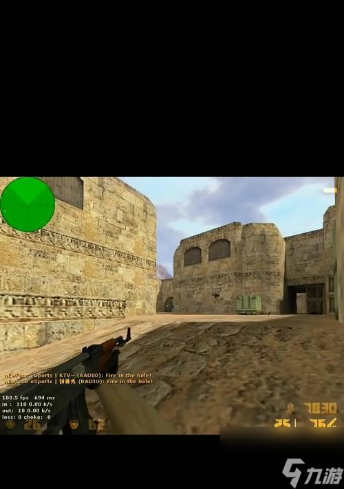 _反恐声音_反恐喊话常用语