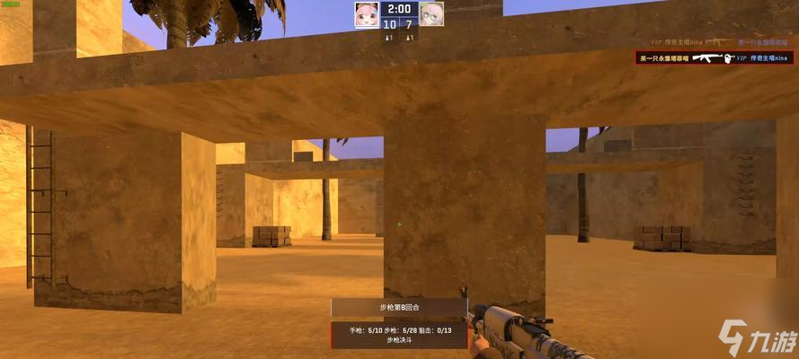 反恐喊话常用语__反恐声音