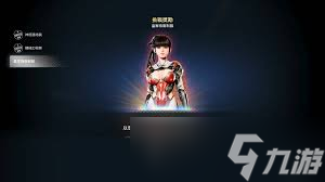 剑星用什么装备_玻尿酸打下巴需要注意什么_