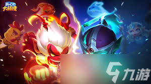 开心online公测礼包__斗战神公测逆天狂欢